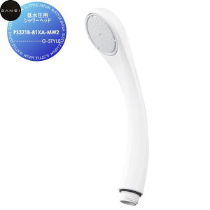 y10/30|CgUPzTGC SANEI Oh ᐅpV[wbh PS321B-81XA-MW2 Zݔ    tH[  tH[ mx[V DIY