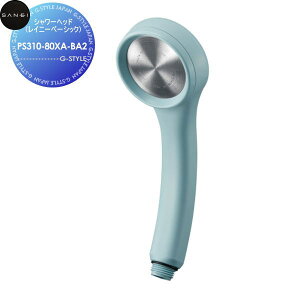 yTΏہz TGC SANEI Oh V[wbh(Cj[x[VbN) PS310-80XA-BA2 Zݔ    tH[  tH[ mx[V DIY