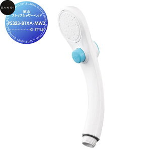 y10/30|CgUPzTGC SANEI Oh ߐXgbvV[wbh PS323-81XA-MW2 Zݔ    tH[  tH[ mx[V DIY