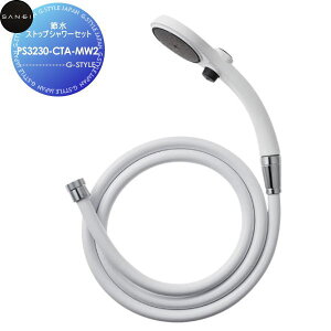 yTΏہz TGC SANEI Oh ߐXgbvV[Zbg PS3230-CTA-MW2 Zݔ    tH[  tH[ mx[V DIY