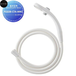 yTΏہz TGC SANEI Oh ᐅpXgbvV[Zbg PS323B-CTA-MW2 Zݔ    tH[  tH[ mx[V DIY