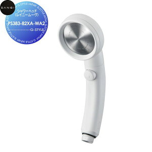 yTΏہz TGC SANEI Oh V[wbh(Cj[[) PS383-82XA-WA2 Zݔ    tH[  tH[ mx[V DIY