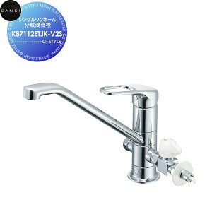 yTΏہz TGC SANEI Oh VOz[򍬍 K87112ETJK-V2S t np Zݔ    tH[  tH[ mx[V DIY