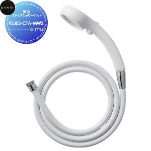 y11/10|CgUPzyTΏہz TGC SANEI Oh ߐXgbvV[Zbg PS303-CTA-MW2 Zݔ    tH[  tH[ mx[V DIY