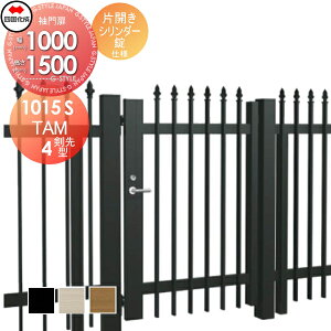 yTΏہz ^tFXΉ l VRN TAM4^ AEB^CvЊJ H1500 V_[ TAM4T-S(IEO)1015S K[f DIY   ͂ E O lsEkCEE