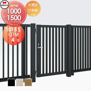 yTΏہz ^tFXΉ l VRN GTM4^ ЊJ H1500 Ŋ| GTM4-U(IEO)1015S K[f DIY   ͂ E O lsEkCEEzs