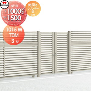 yTΏہz ^tFXΉ l VRN TBM3^ { J H1500 V_[ TBM3-S(IEO)1015WSC K[f DIY   ͂ E O lsEkCEEzs