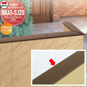 O } l JULUX u }A1^ Xg[gWCgi120j 120mmubNp 1 BKA1-SJ12 ubN  Vv  lsEkCEEzs