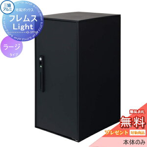yTΏہz tX Cg Light P^ [W^Cv {̂̂ OOo z{bNX ˌėp OA~ OR