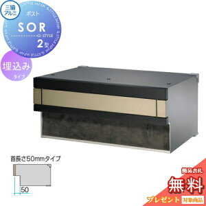 y10/25|CgUPzyTΏہz Xփ|Xg X֎ ߍ OA~ OR |Xg SOR^ 1ubN^Cv SOR-FN^ 񒷂50mm^Cv 6J[ ʔ o  