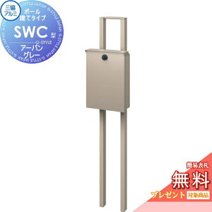 yTΏہz Xփ|Xg X֎ X^h^Cv OA~ OR SWC-1^ |[ă^Cv@SWC^ A[oO[ Oo^Cv ȈՃ_Ct Ɨ^ |[Zb