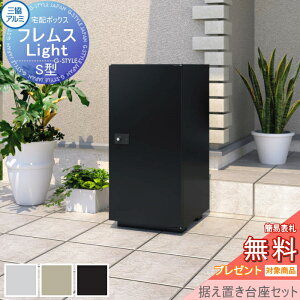 yTΏہz tX Cg Light S^ [W^Cv uZbg OOo z{bNX ˌėp OA~ OR