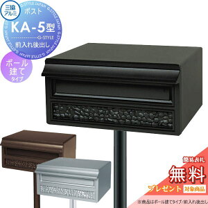 yTΏہz Xփ|Xg X֎ X^h^Cv OA~ OR X^h|Xg KA-5^ Ɨ^ |[ o