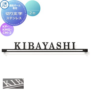 \D OA~ OR @\|[p ؂蕶\D KP-KMG-CM-2 ubN(KC)/zCg(WH) XeX ˌ I[_[