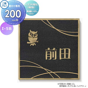 \D OA~ OR lH嗝() Ǖtp I-5B ^JCuV 200p^Cv ` \DV~[VΉ I-5B ˌ I[_[