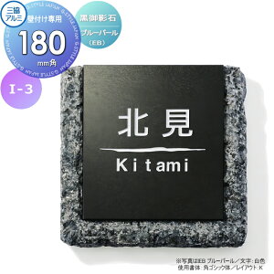 \D OA~ OR e Ǖtp I-3 u[p[ 180p^Cv ` \DV~[VΉ I-3 ˌ I[_[