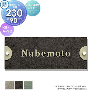 \D OA~ OR A~ X^Cv @\|[p KB-A-Y2 90×230p^Cv \DV~[VΉ KB-A-Y2 ˌ I[_[