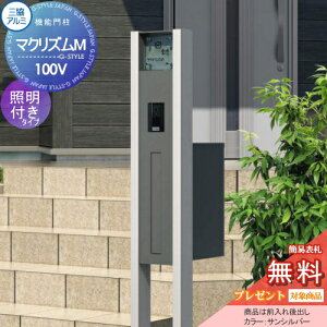 yv[gΏۏiz @\和 |Xg OA~ OR }NYM Ɨdl `ސF Ɩt(AC100V) \Dt(At@xbgV[) @\|[ ˌėp O ̌^Z