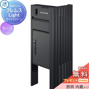 yTΏہz @\|[ tX Cg Light TChXN[t^Cv Ɩ {́F`ސF TChXN[FĊiq `ސF z{bNX P^[W OOo z{