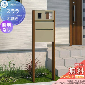 yTΏہz @\和 OA~ OR @\|[ X ƖȂ^Cv ؒF At@xbgV[t @\|[ ˌėp O ̌^Zbg Ɩ LED