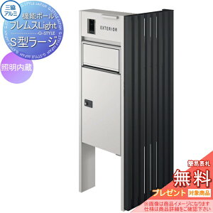 yTΏہz @\|[ tX Cg Light TChXN[t^Cv Ɩ {́F`ސF TChXN[FĊiq `ސF z{bNX S^[W OOo z{