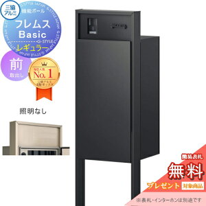 yTΏہz @\|[ tX Basic C^[z ƖȂ `ސF M[OOo OA~ tX x[VbN z{bNX ˌėp |[ @\和 