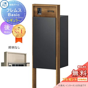 yTΏہz @\|[ tX Basic C^[z ƖȂ ؒF M[Oo OA~ tX x[VbN z{bNX ˌėp |[ @\和 