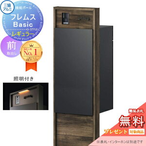 yTΏہz @\|[ tX Basic C^[z M[ Ɩt ؒF OOo ӏplt OA~ tX x[VbN z{bNX ˌėp |[