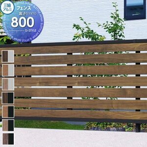 yTΏہz tFX OA~ OR }CXeB 1^ tFX{ H800 iqFЖʖؒ SHR-1-08 E O A~ `ރtFXK[f DIY   ͂