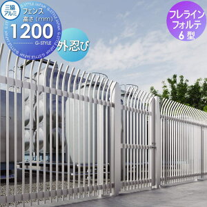 yTΏہz tFX OA~ OR tCtHe 6^ tFX{ iq^Cv H1200 ׊iq EѕԂ OE ROF-6S-2012 E O A~ `ރtFXK[f DIY   