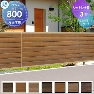 y11/10|CgUPzyTΏہz tFX ډB OA~ OR Vgi2 3^ X^_[h^Cv tFX{ H800 E O A~ `ރtFXK[f DIY   ͂