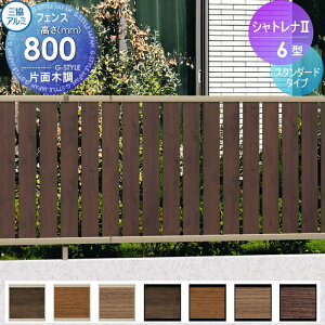 y11/10|CgUPzyTΏہz tFX ډB OA~ OR Vgi2 6^ X^_[h^Cv tFX{ H800 E O A~ `ރtFXK[f DIY   ͂