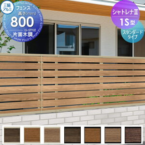 y11/10|CgUPzyTΏہz tFX ډB OA~ OR Vgi2 1S^iVԏj X^_[h^Cv tFX{ H800 E O A~ `ރtFXK[