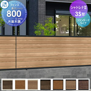 y11/10|CgUPzyTΏہz tFX ډB OA~ OR Vgi2 3S^iVԏj X^_[h^Cv tFX{ H800 E O A~ `ރtFXK[