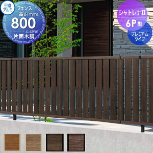 yTΏہz tFX ډB OA~ OR Vgi2 6P^ v~A^Cv tFX{ H800 E O A~ `ރtFXK[f DIY   ͂