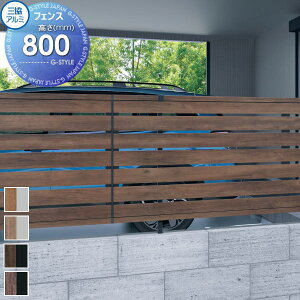 y|CgUPzyTΏہz tFX OA~ OR }CXeB 2P^ tFX{ H800 iqFʖؒ SHR-2P-08 E O A~ `ރtFXK[f DIY   ͂