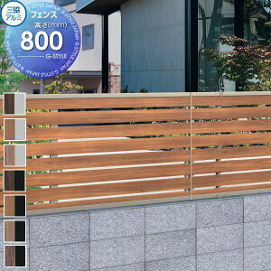 yTΏہz tFX OA~ OR }CXeB 2S^ tFX{ H800 iqVԏFʖؒ SHR-2S-08 E O A~ `ރtFXK[f DIY   ͂