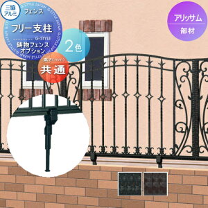 yiz tFX OA~ OR AbT t[x K[f DIY   ͂ E O