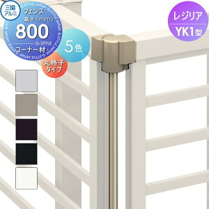 yiz tFX OA~ OR WA YK1^ R[i[ ۊiq^Cv 1{ H800 ׊iq^Cv VXT-01-06P E O A~ `ރtFXK[f DIY   ͂