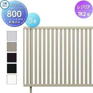 y10/30|CgUPzyTΏہz tFX OA~ OR WA TK2^ tFX{ H800 điq^Cv CEF-TK2-08 E O A~ `ރtFXK[f DIY   ͂