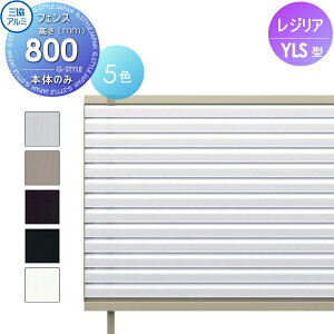 yTΏہz tFX OA~ OR WA YLS^ tFX{ H800 ̌[o[^Cv CEF-YLS-08 E O A~ `ރtFXK[f DIY   ͂