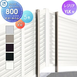 yiz tFX OA~ OR WA YLK^ t[x H800 [o[XΒnp CEFP-K-08 E O A~ `ރtFXK[f DIY   ͂