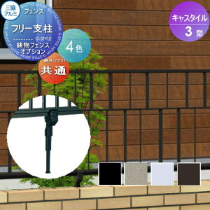 yiz tFX OA~ OR LX^C3^ t[x K[f DIY   ͂ E O