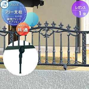 yiz tFX OA~ OR KX1^ t[x K[f DIY   ͂ E O