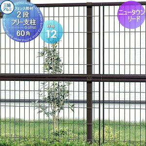 yiz i OA~ OR 2it[x 60px j[^E[hp ď12 K[f DIY   ͂ X`[ E O