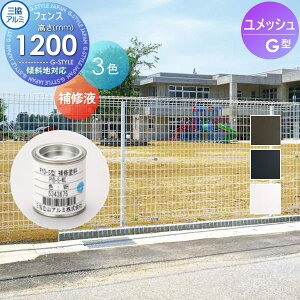 yiz bVtFX OA~ OR bVG^tFXp Ct() H1200 z d \[[pl̈͂tFXɍœKDIYŌ K[f DIY   ͂ X`[ 