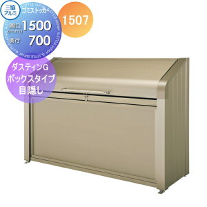 yX[p[Z[Iԋ߁II艿izyTtz O  _Xg{bNX S~XgbJ[ OA~ S~[ _XeBG {bNX^Cv ډB^Cv1507 Ԍ1500×s700 