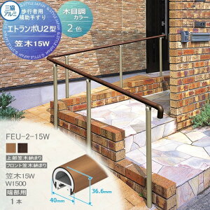 yiz sҗp⏕肷 OA~ Gg|U2^ t[x^Cv 㕔}ؔ[܂ GXg}[(ؒ)J[ }؁@15W [pW1500@ 1{ FEU-2-15W 萠  Op oAt
