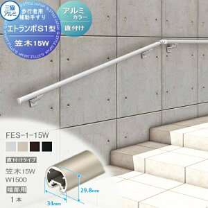 yiz sҗp⏕肷 OA~ Gg|S1^ t^Cv A~`ރJ[ }؁@15W [pW1500 1{ FES-1-15W 萠  Op oAt[   OR