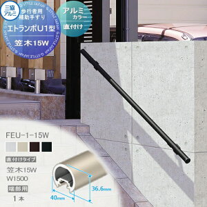 yiz sҗp⏕肷 OA~ Gg|U1^ t^Cv A~`ރJ[ }؁@15W [pW1500@ 1{ FEU-1-15W 萠  Op oAt[   OR
